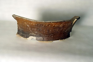 丁子田１号窯・市ヶ洞1号窯出土刻銘須恵器 ちょうじだ１ごうがま・いちがほら１ごうがましゅつどこくめいすえき