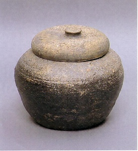 秋田城跡出土胞衣壺