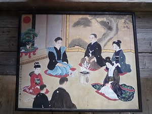 小松沢観音の絵馬 こまつざわかんのんのえま