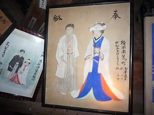 小松沢観音の絵馬 こまつざわかんのんのえま