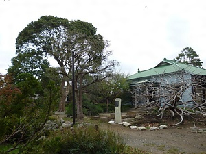 藤間家（近世商家）屋敷跡