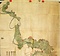 角田家文書