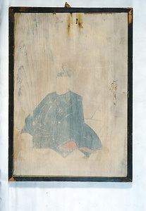 熊野神社寛文四年奉納絵馬 くまのじんじゃかんぶんよねんほうのうえま