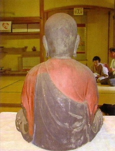 般若寺　木造地蔵菩薩坐像 はんにゃじ　もくぞうじぞうぼさつざぞう