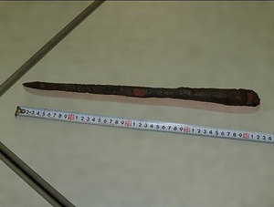 春日社古墳出土副葬品 かすがしゃこふんしゅつどふくそうひん