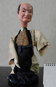 寺津手人形関係資料 てらづてにんぎょうかんけいしりょう