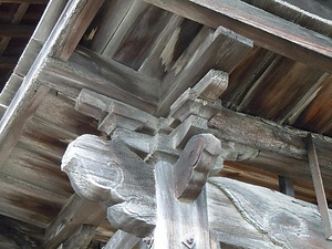 興国寺山門 こうこくじさんもん