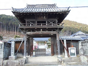 興国寺山門