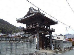 興国寺山門 こうこくじさんもん