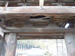 興国寺山門 こうこくじさんもん