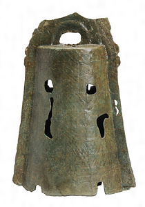 北青木遺跡出土銅鐸