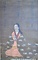 絹本著色伝吉光女像
