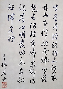 朝鮮通信使関係資料 ちょうせんつうしんしかんけいしりょう