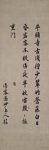 朝鮮通信使関係資料