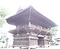 鳥海月山両所宮随神門