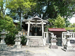 高家王子跡