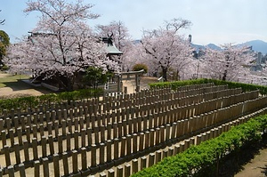 櫻山招魂場