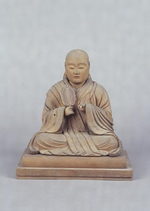 木造日吉山王神坐像 もくぞうひえさんのうしんざぞう