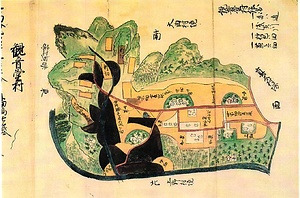 田染荘の村絵図 たしぶのしょうのむらえず