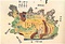 田染荘の村絵図