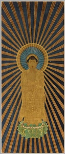 正覺寺　絹本着色　阿弥陀如来絵像