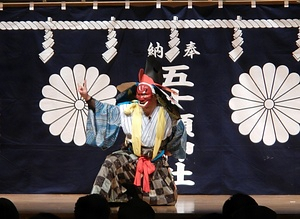 小田代神楽