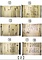紙本墨書　糸賀家文書