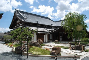 総持寺 本堂 薬師金堂 仁王門 如来荒神堂 宝蔵 鎮守社 東門 庫裏 鐘楼 附 棟札(薬師金堂) 宮殿形厨子（本堂 薬師金堂） そうじじ ほんどう やくしこんどう におうもん にょらいこうじんどう ほうぞう ちんじゅしゃ ひがしもん くり しょうろう つけたり むなふだ（やくしこんどう） きゅうでんがたずし（ほんどう やくしこんどう）
