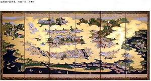 延岡城下図屏風 のべおかじょうかずびょうぶ