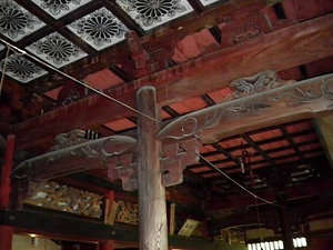 小菅の護摩堂 こすげのごまどう