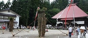 小菅の講堂 こすげのこうどう