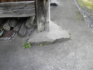 小菅の仁王門 こすげのにおうもん