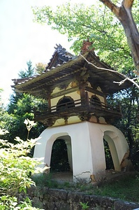 並瀧寺庫裏　附、鐘楼、仁王門、棟札２枚 なみたきじくりつけたり、しょうろう、におうもん、むねふだにまい