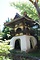 並瀧寺庫裏　附、鐘楼、仁王門、棟札２枚