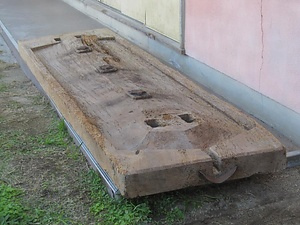 日根郡鳥取郷の製糖用具