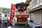 吉田秋祭の神幸行事