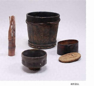 桶茶道具
