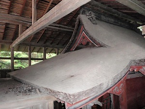 日吉神社本殿　附　棟札 ひよしじんじゃほんでん　つけたり　むなふだ