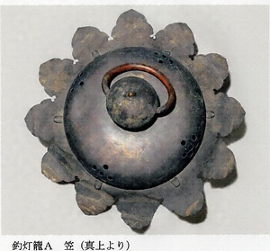 金銅釣灯籠 こんどうつりとうろう