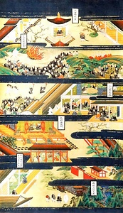 絹本著色親鸞聖人絵伝 けんぽんちゃくしょくしんらんしょうにんえでん