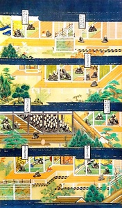 絹本著色親鸞聖人絵伝 けんぽんちゃくしょくしんらんしょうにんえでん