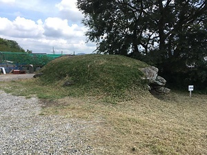 見野古墳群 みのこふんぐん
