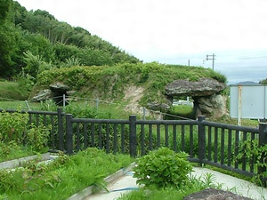見野古墳群 みのこふんぐん