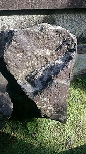 東園寺碑拓本掛け軸、東園寺碑残欠<br />
 とうえんじひたくほんかけじく、とうえんじひざんけつ