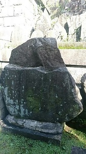 東園寺碑拓本掛け軸、東園寺碑残欠<br />
 とうえんじひたくほんかけじく、とうえんじひざんけつ