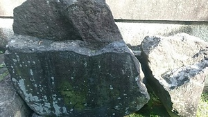 東園寺碑拓本掛け軸、東園寺碑残欠<br />
 とうえんじひたくほんかけじく、とうえんじひざんけつ