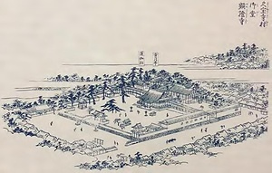 顕証寺<br />
　本堂<br />
　庫裏<br />
　長屋門<br />
　西長屋<br />
　東長屋<br />
　渡廊<br />
　表門及び脇築地塀<br />
　鐘楼<br />
　手水舎<br />
附：棟札 けんしょうじ<br />
　ほんどう<br />
　くり<br />
　ながやもん<br />
　にしながや<br />
　ひがしながや<br />
　わたろう<br />
　おもてもんおよびわきついじべい<br />
　しょうろう<br />
　ちょうずしゃ<br />
つけたり：むなふだ