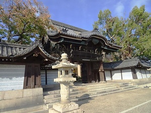 顕証寺<br />
　本堂<br />
　庫裏<br />
　長屋門<br />
　西長屋<br />
　東長屋<br />
　渡廊<br />
　表門及び脇築地塀<br />
　鐘楼<br />
　手水舎<br />
附：棟札 けんしょうじ<br />
　ほんどう<br />
　くり<br />
　ながやもん<br />
　にしながや<br />
　ひがしながや<br />
　わたろう<br />
　おもてもんおよびわきついじべい<br />
　しょうろう<br />
　ちょうずしゃ<br />
つけたり：むなふだ