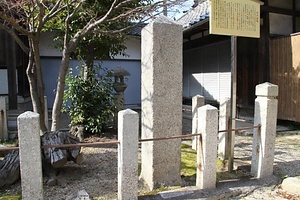 石造旧日永の追分道標 せきぞうきゅうひながのおいわけどうひょう
