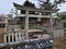松平広忠公御廟所